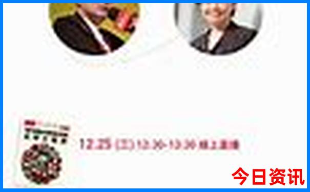 广州市区旅游必去的4个景点