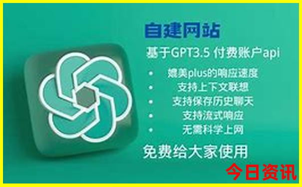 7月新疆自驾游最佳路线